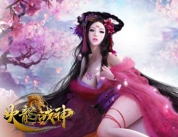 手游传奇恶意pk